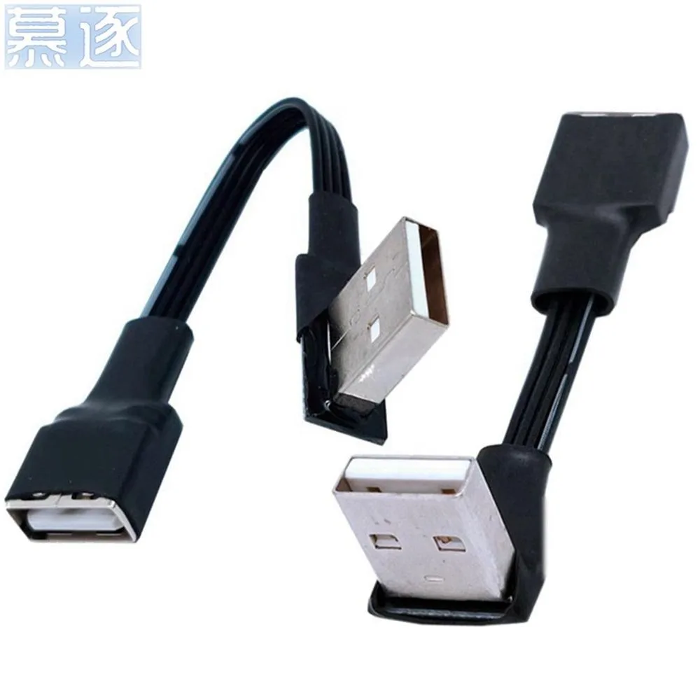 Can You Use an External Keyboard with Elevated Cooling Pads? 5 cooling pad USB extension cable tip