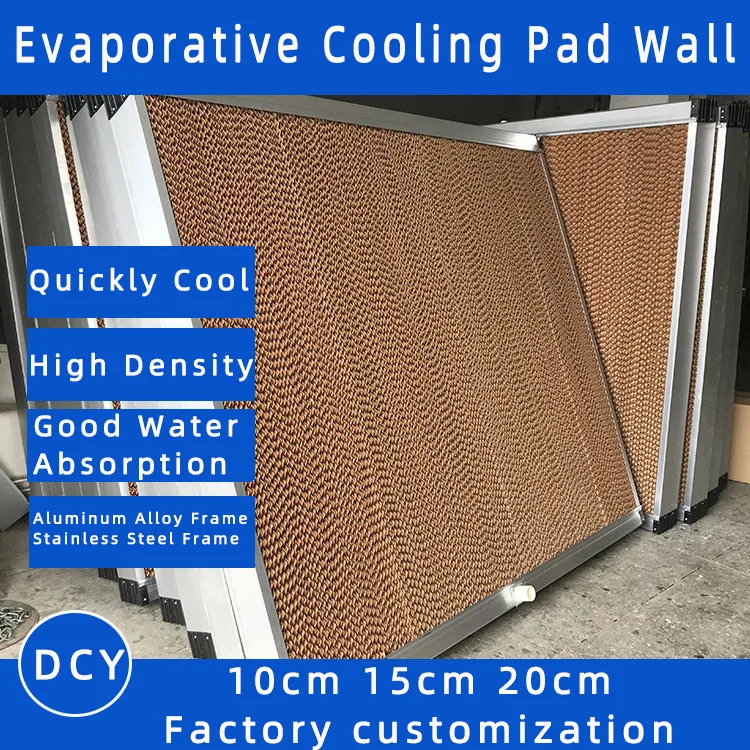heavy duty cooling pad weight selection guide