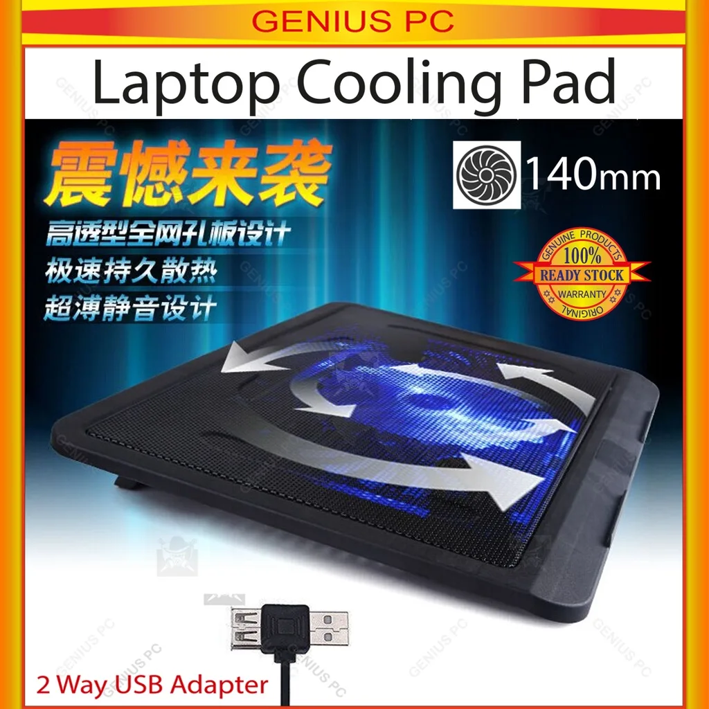How to Use Laptop Cooling Pad Built-In USB Pass-Through Port 1 how to use laptop cooling pad built in usb pass through port mt8o20wy