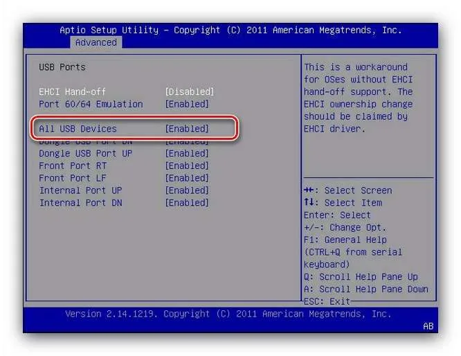 laptop BIOS USB-C power settings