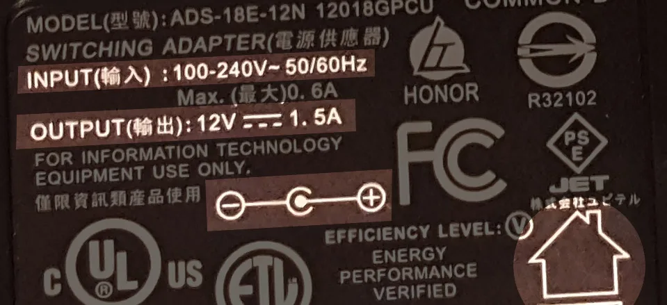 laptop rated input voltage