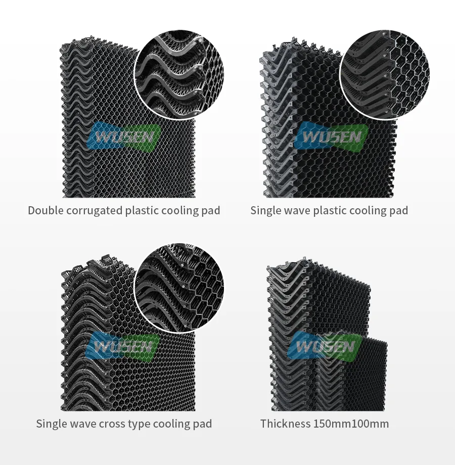 rubber noise-dampening cooling pad feet